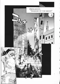 (C55) [Akai Marlboro (Aka Marl)] Akai Maruboro Fantasy