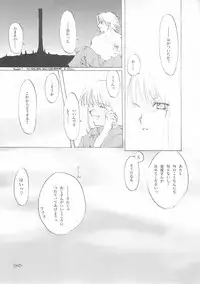 [INKPOT (Ooyari Ashito)] D+COLLECTION