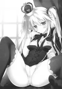 (C89) [FRAC (Motomiya Mitsuki)] Sennen Oukoku Meimou (Sennen Sensou Aigis) [Chinese] [嗶咔嗶咔漢化組]