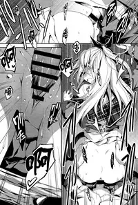 [Kikurage] Kimi to H [Chinese] [无毒汉化组]