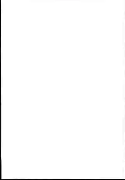 Psychic wa Nashi de!!