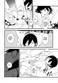 Yume ka Utsutsu ka Maboroshi ka