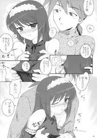 (C64) [ARCHIVES (Hechi)] PETIT.MUNI