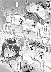 ANGEL Club 2019-04 [Digital]