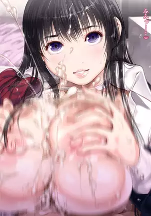 CUBE2 Autocratic Trigger