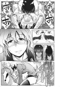 [Kirie Masanobu] Mahou Shoujo Magical Yukatan