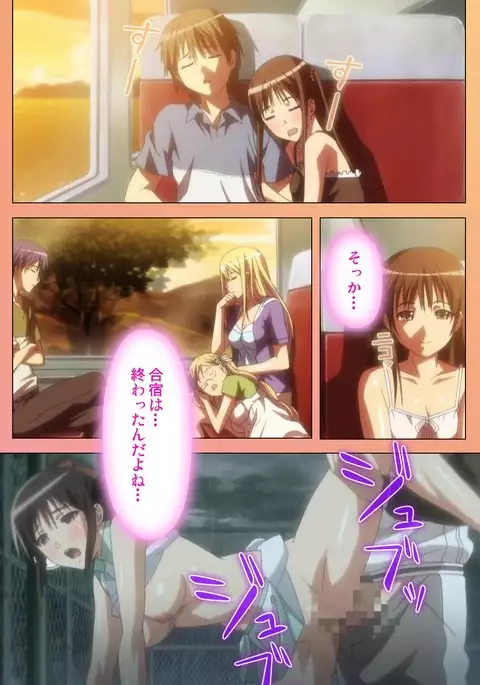 Fault!! Special Complete Ban