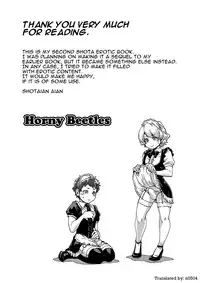 [Shotaian (Aian)] Horny Beetles [English] [n0504]