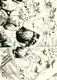 (SC34) [Bumsign (Itaya Satoruno)] Minutes in Heaven (School Rumble)