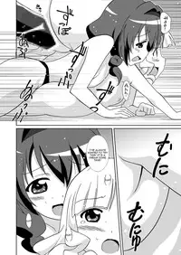 [Circle Heron (Shiramayumi)] Magejun 32 (YuruYuri) [English] [Kamikakushi] [Digital]