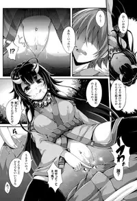 COMIC Unreal 2015-10 Vol. 57