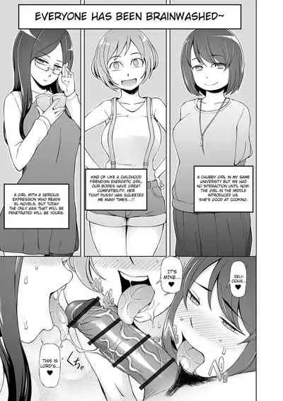 [Miito Shido] Dosukebe Sennou Pheromone [English] [Raknnkarscans]