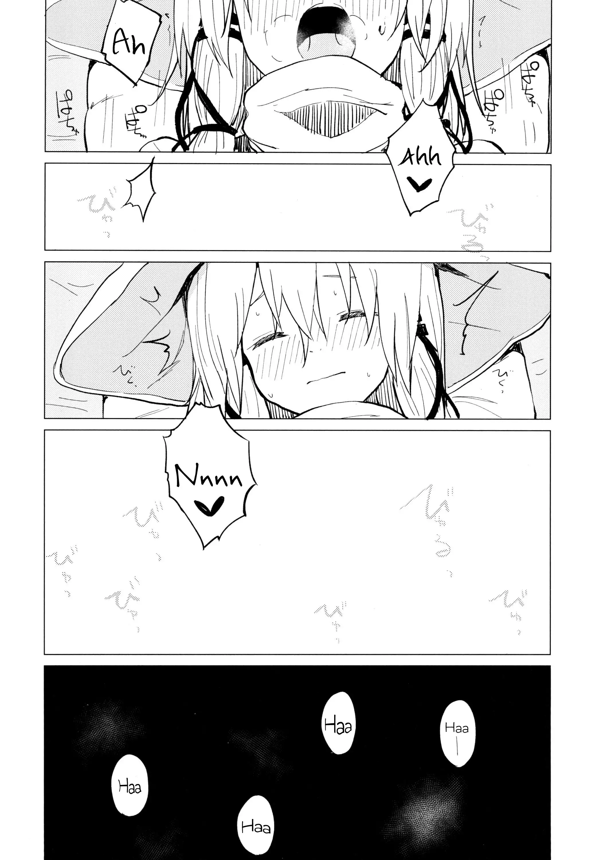 Suwa Nee-chan Amaesasete! Suwa Shota Bangaihen 3