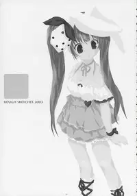 (C65) [Milkberry (Minazuki Yuuni)] Kiss the Bloom (Sister Princess)