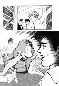 [Shida Midori] Ranyakata