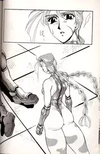 (C49) [Yuriai Kojinshi Kai (Yuri Ai)] Dolls (Various)