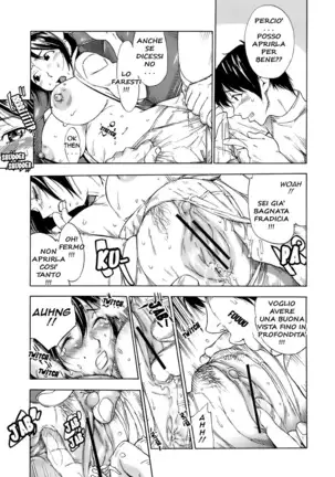 Otome Tsuushin | Virginal Communication