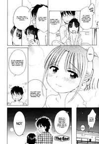 [Inuboshi] Imouto Pants [English] [Hayama_Kotono]