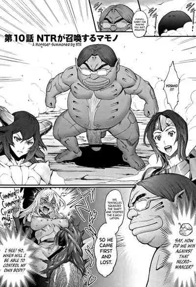 Hime to Dragon Ch.1-10