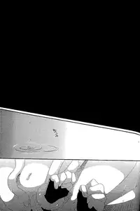 [Be There (Setsuna Kai)] Under the Moon (Tales of Symphonia) [English]