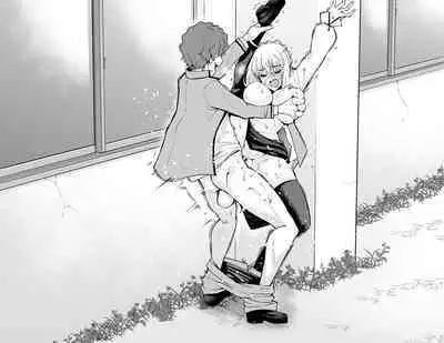 [Ankoman] Saber, Shinji to Gakkouura de... Sono 2 (Fate/Stay Night) [Chinese] [黎欧出资汉化]