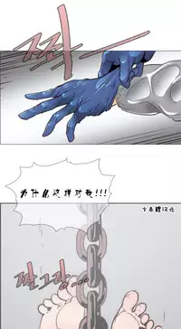 HouseHold Affairs 【卞赤鲤个人汉化】1~33话（持续更新中）