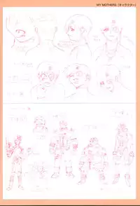 [Artbook] Viper F40 -Official Art Gallery-