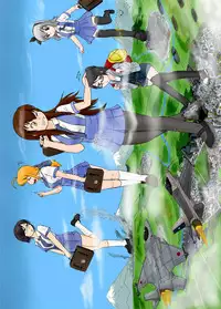 [Ochikonium (Various)] Otecolle Petit [Digital]