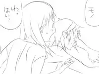 『ワソダと巨イ象』勇者のターン