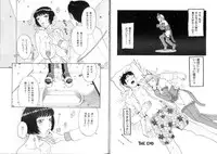 [Kobayashi Shounen] Pet Catalogue - Flesh Slave Catalog