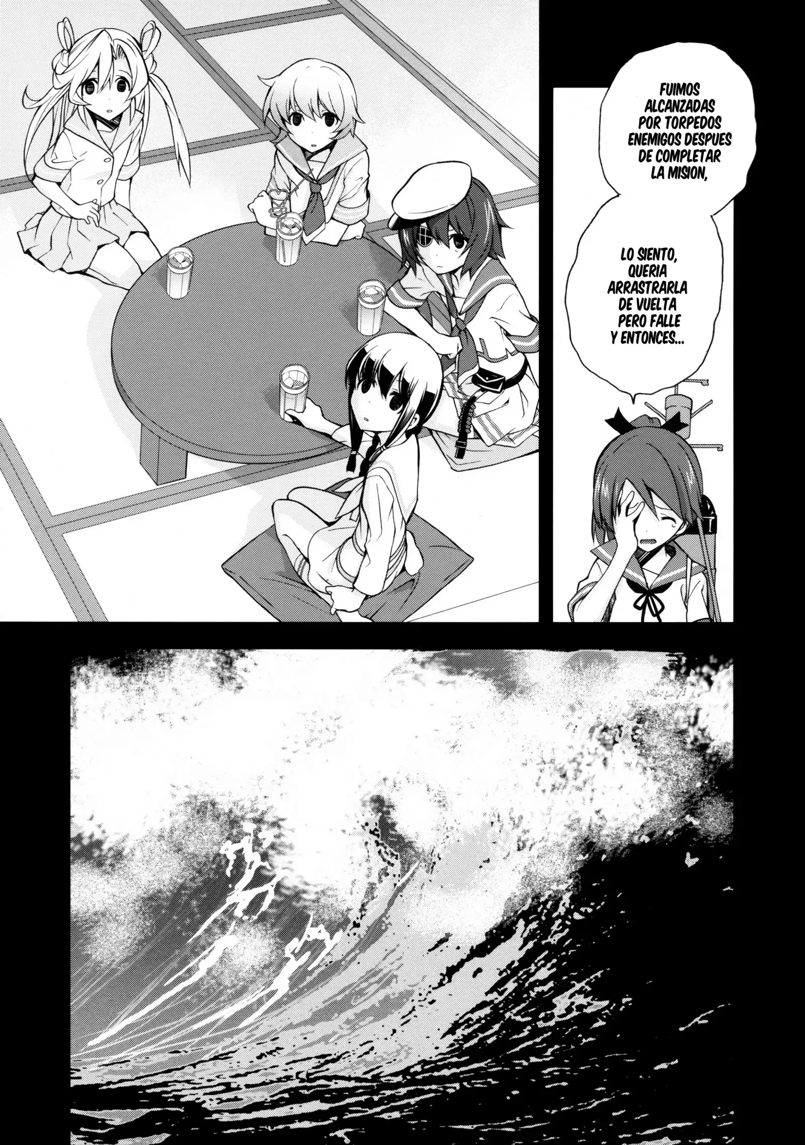 Kitakami no Ichiban Nagai Hi