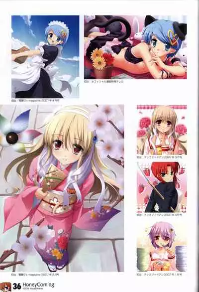 HOOKSOFT 10th ANNIVERSARY FANBOOK