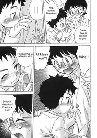 [Juan Gotoh] Doutei Kaikin!! [English] [sirC]