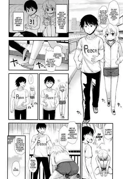 Chiisana Koukishin | Tiny Curiosity