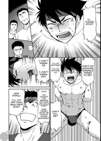 [CLUB-Z (Hinata Yagaki)] BLACK OUT 4 (PachiQue Next) [English] [Digital]