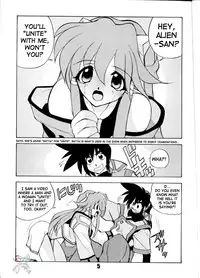 (C62) [Studio Scan (Joege Ichiretu)] Vandread (Vandread, Love Hina) [English] {SaHa}