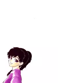 [Dozamura] Kazoku no Niku | An Indecent Incest Story