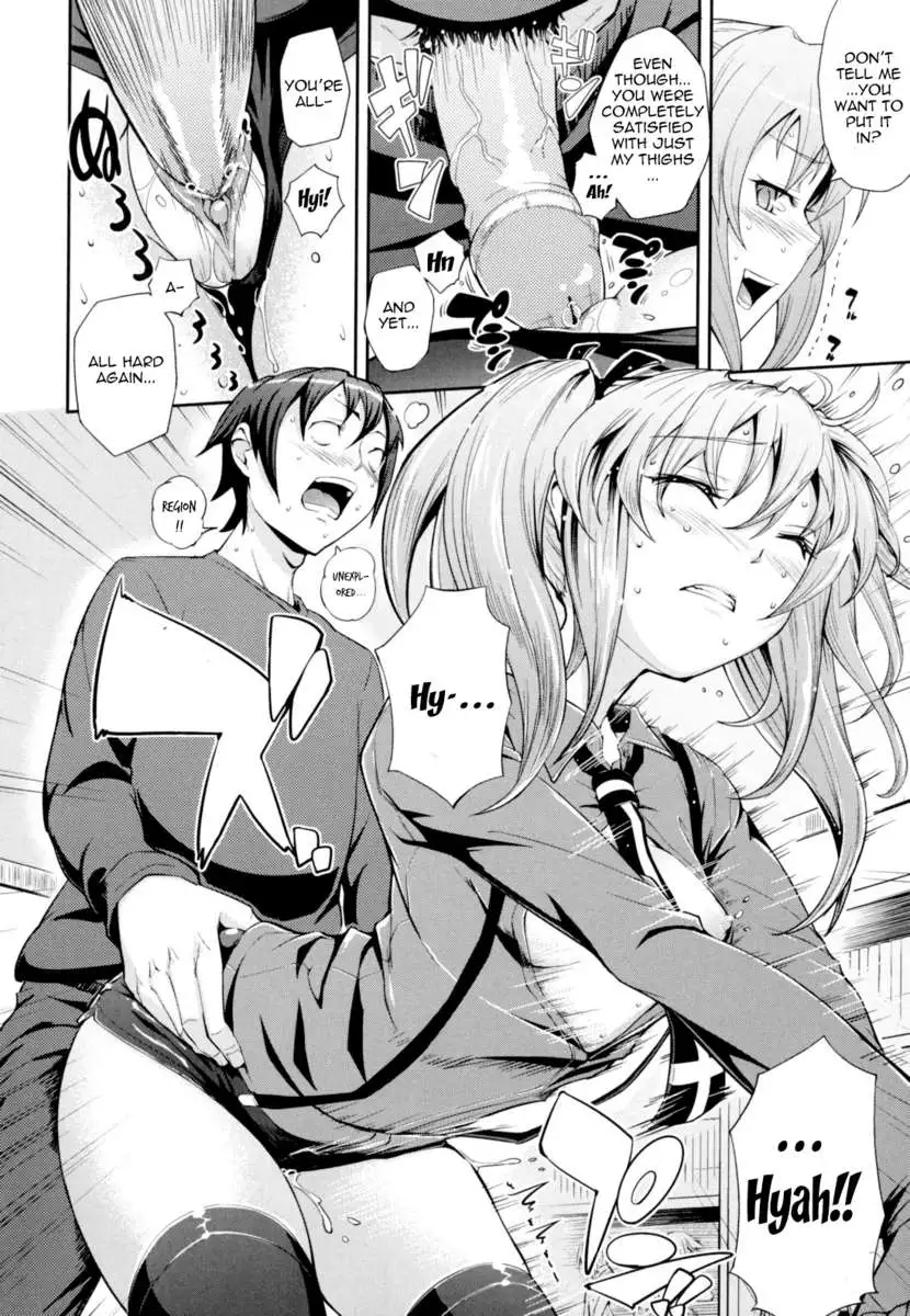 What You and I Want to do Together!