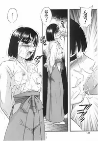 [Kazusa Shima] Hakudakueki no Wa Milk Crown