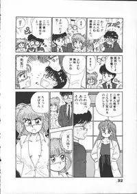 [Lei Nekojima] Yumesaki Annai Neko