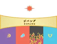 Eiyuu＊Senki GOLD Visual Fanbook