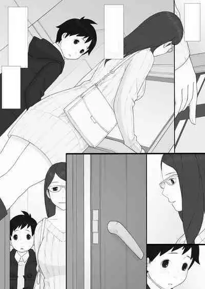 [Ponpharse] Ponpharse - The Non-Fiction [Textless]