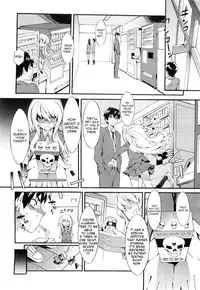 [Musashimaru] Keep it a Secret... Ch. 1-10 [Eng] {doujin-moe.us}