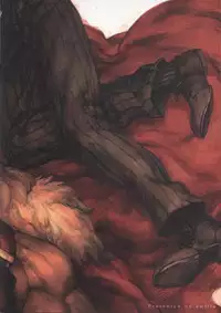 (C84) [emilio (Takuan)] Scene (Fate/Zero)