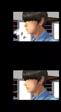 [Mojo] My Wives Ch.1-33 (English) (Ongoing)