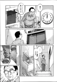 Action Pizazz Special 2013-05