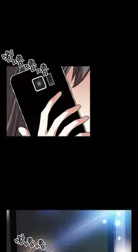 [KKUN &INSANE] Love Parameter 恋爱辅助器 80-82 [Chinese]