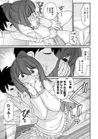 Action Pizazz 2016-02 [Digital]