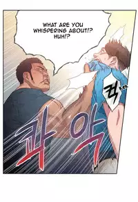 [BAK Hyeong Jun] Sweet Guy Ch.1-55 (English) (YoManga) (Ongoing)