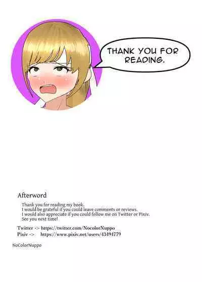 Fully Naked Sports Day